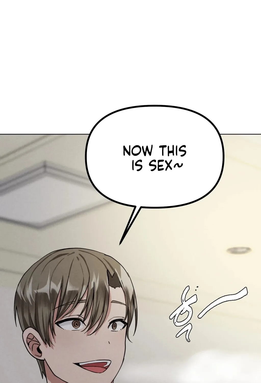 Read NTR Solology chapter 23 image 94 on Lezhin
