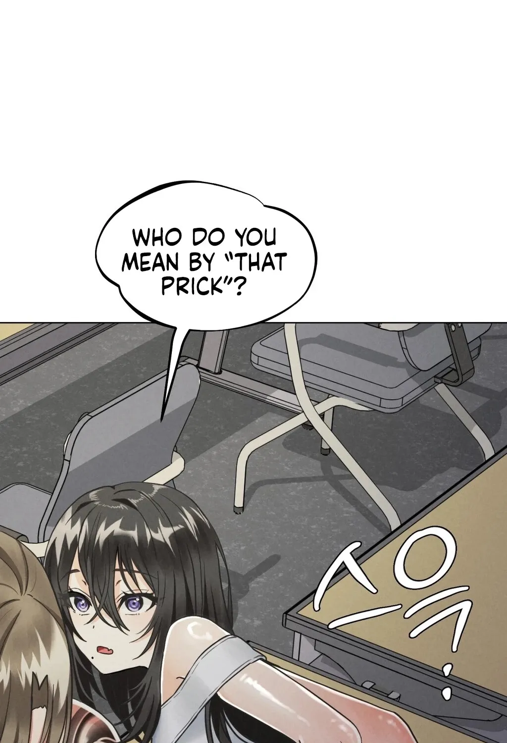 Read NTR Solology chapter 23 image 98 on Lezhin