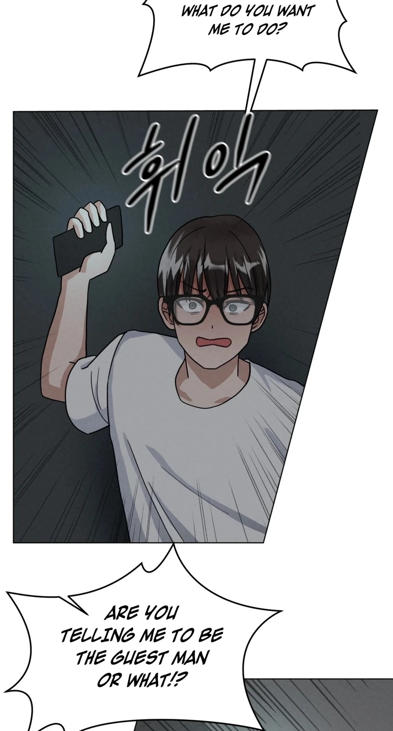 NTR Solology Chapter 24 page 18 - 