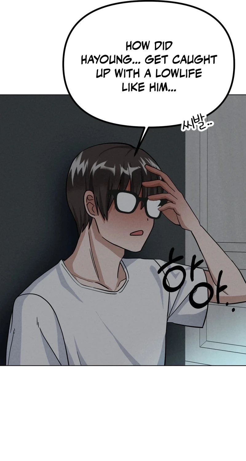 NTR Solology Chapter 24 page 20 - 