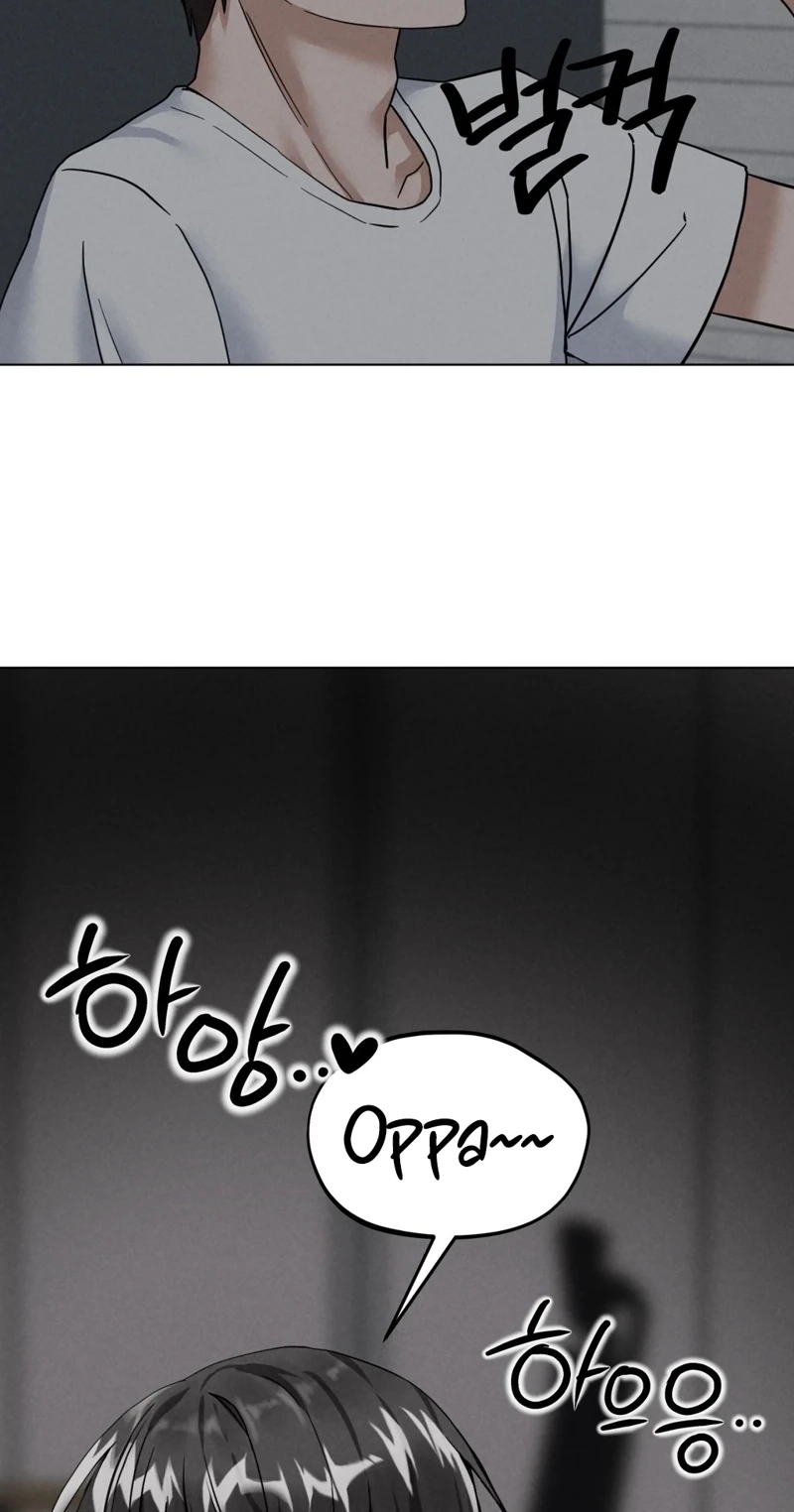 NTR Solology Chapter 24 page 3 - 