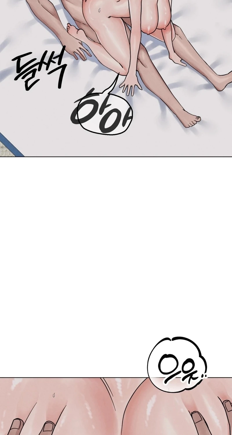 NTR Solology Chapter 24 page 32 - 