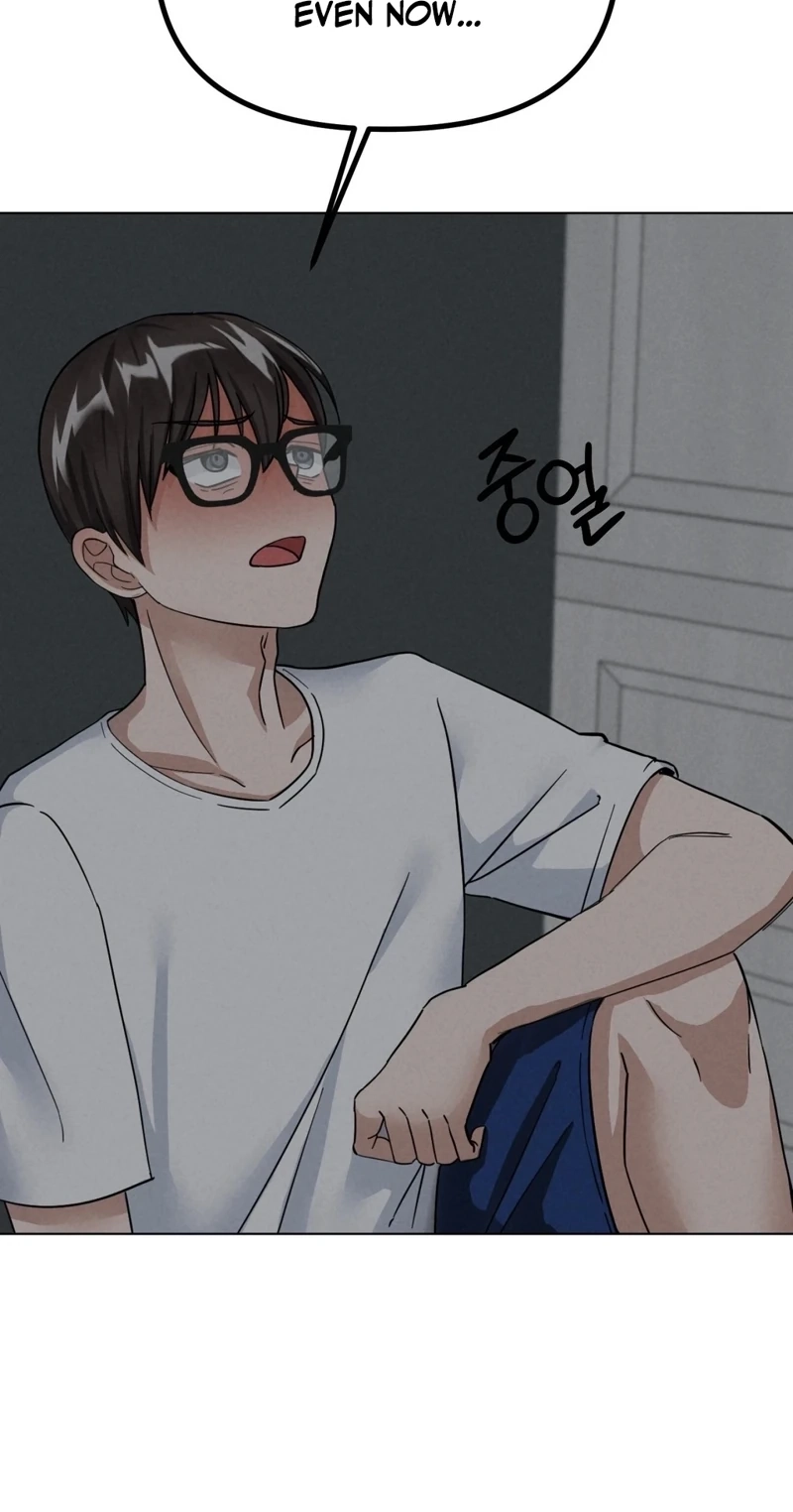 NTR Solology Chapter 24 page 7 - 