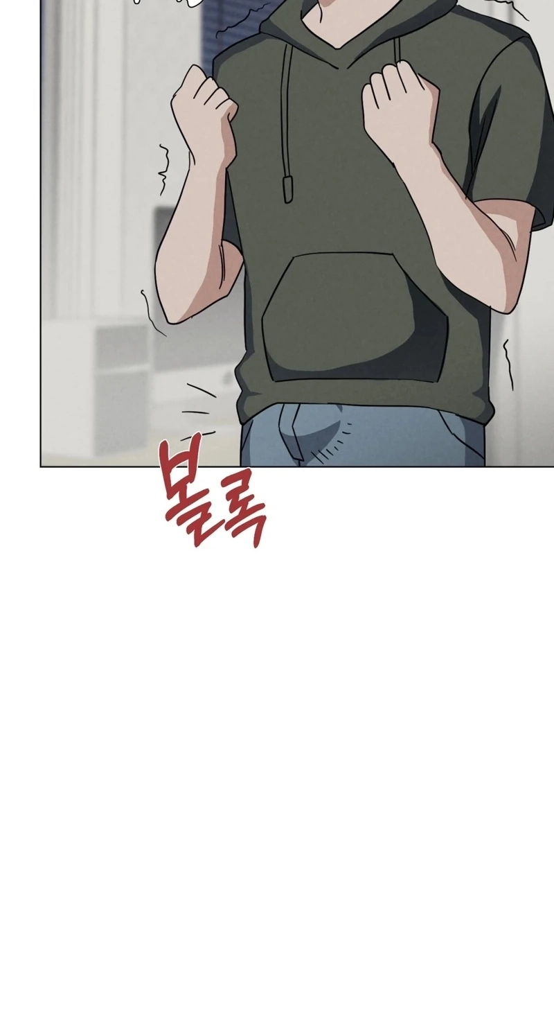NTR Solology Chapter 24 page 68 - 