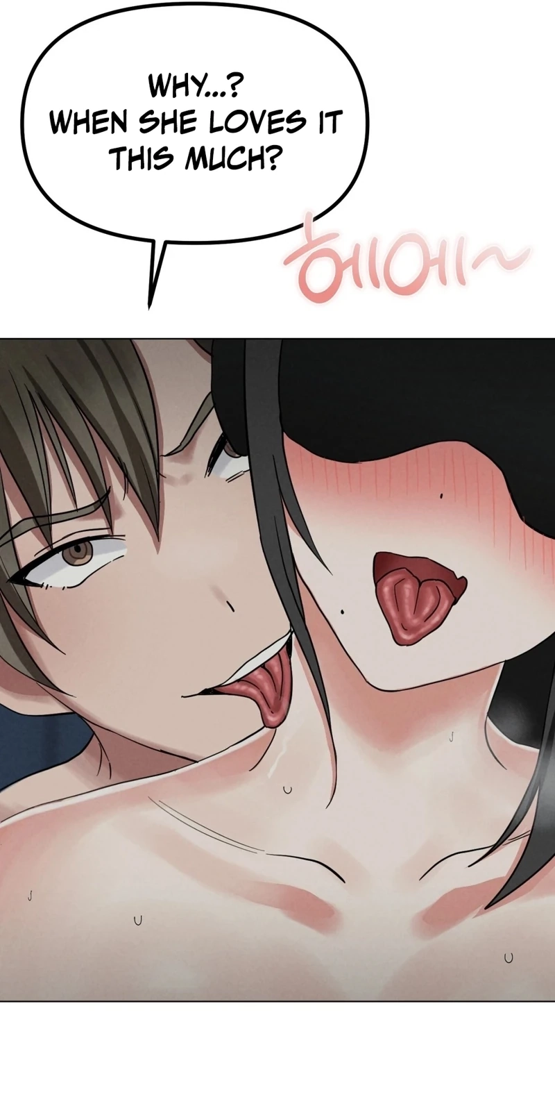 NTR Solology Chapter 24 page 69 - 