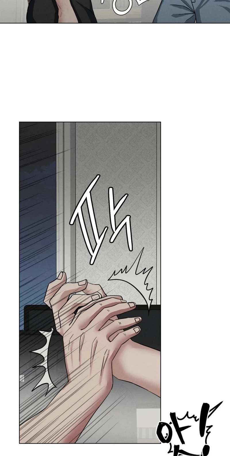 NTR Solology Chapter 24 page 75 - 