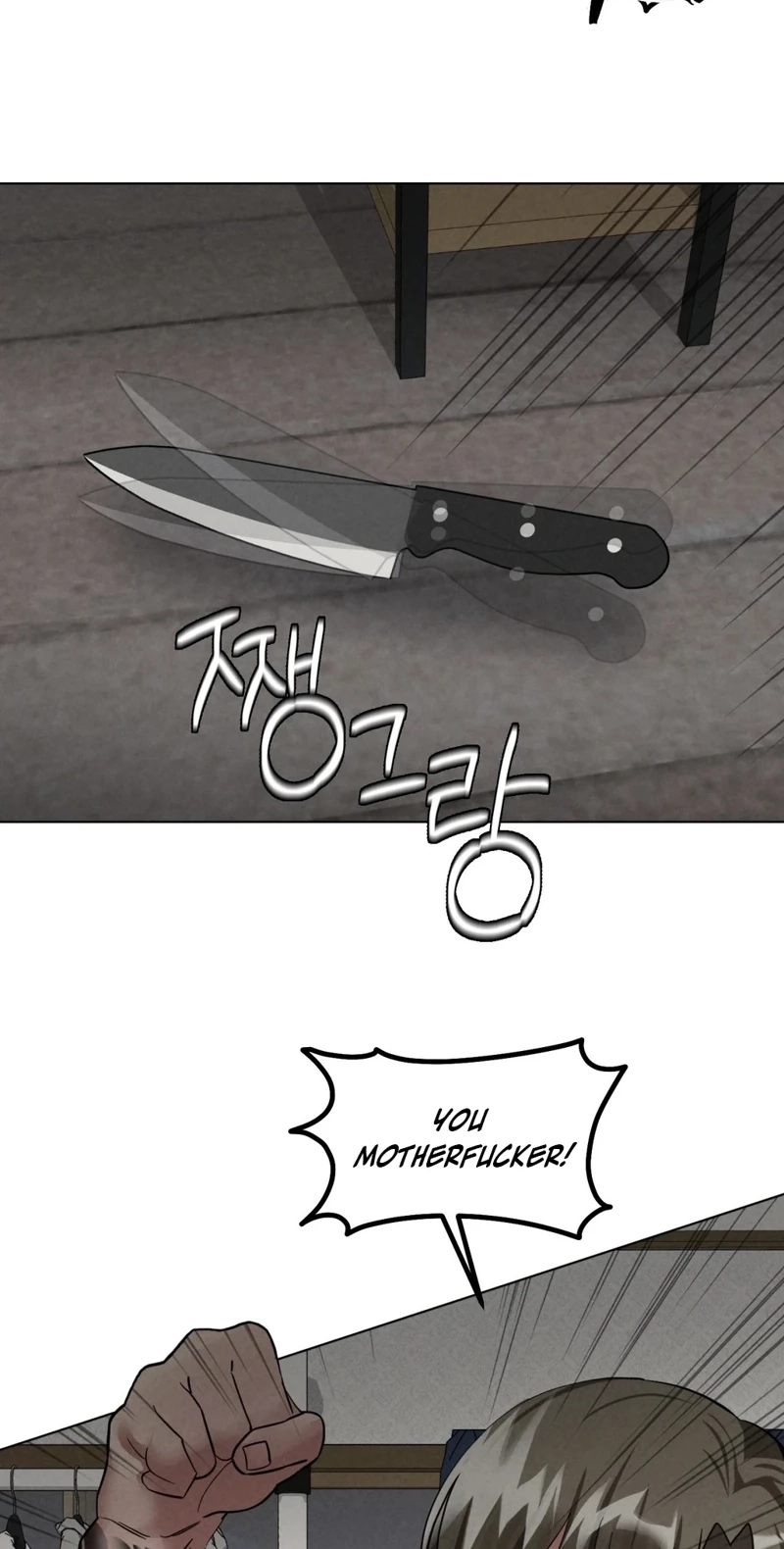NTR Solology Chapter 24 page 76 - 