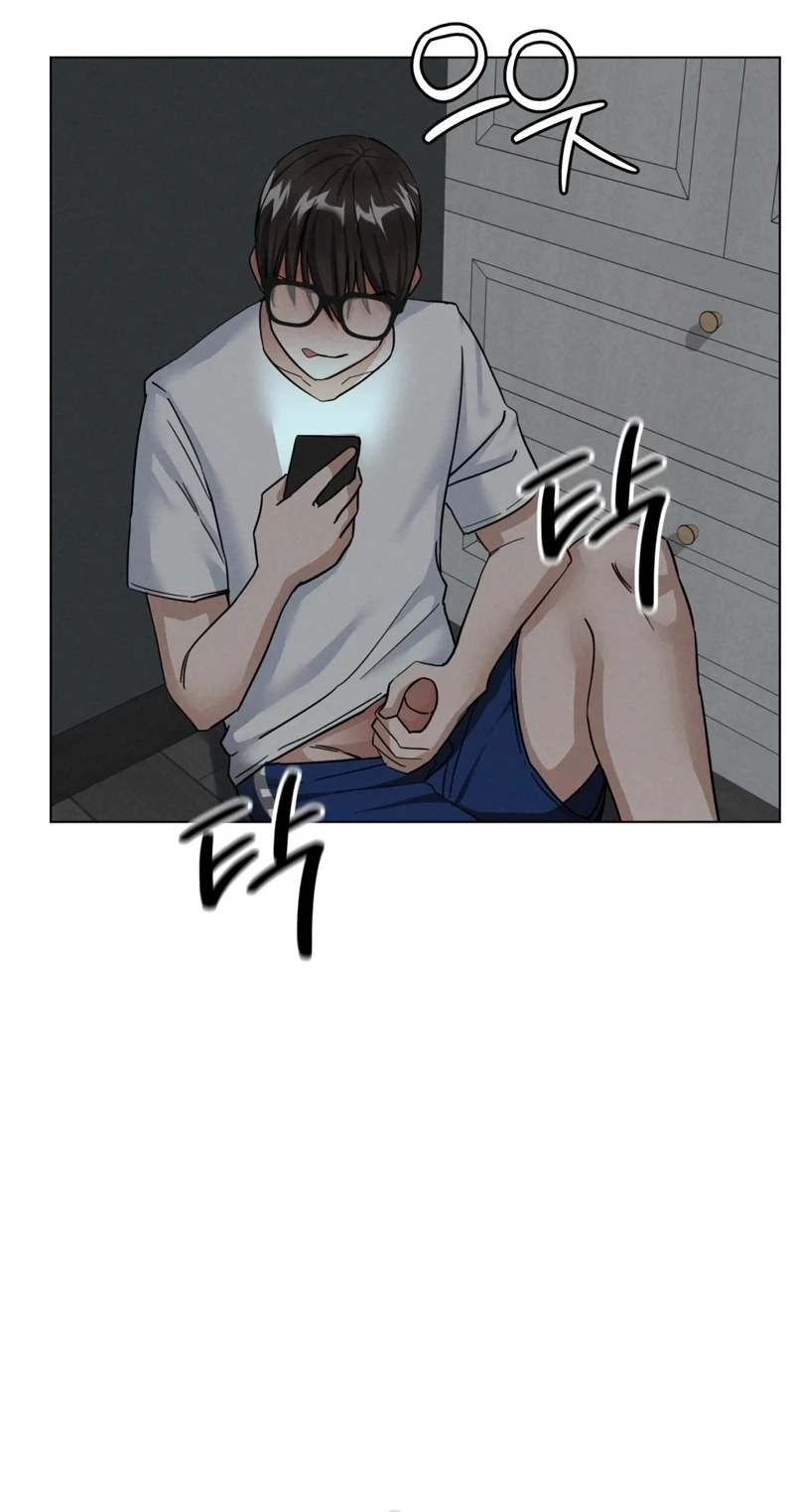NTR Solology Chapter 24 page 9 - 