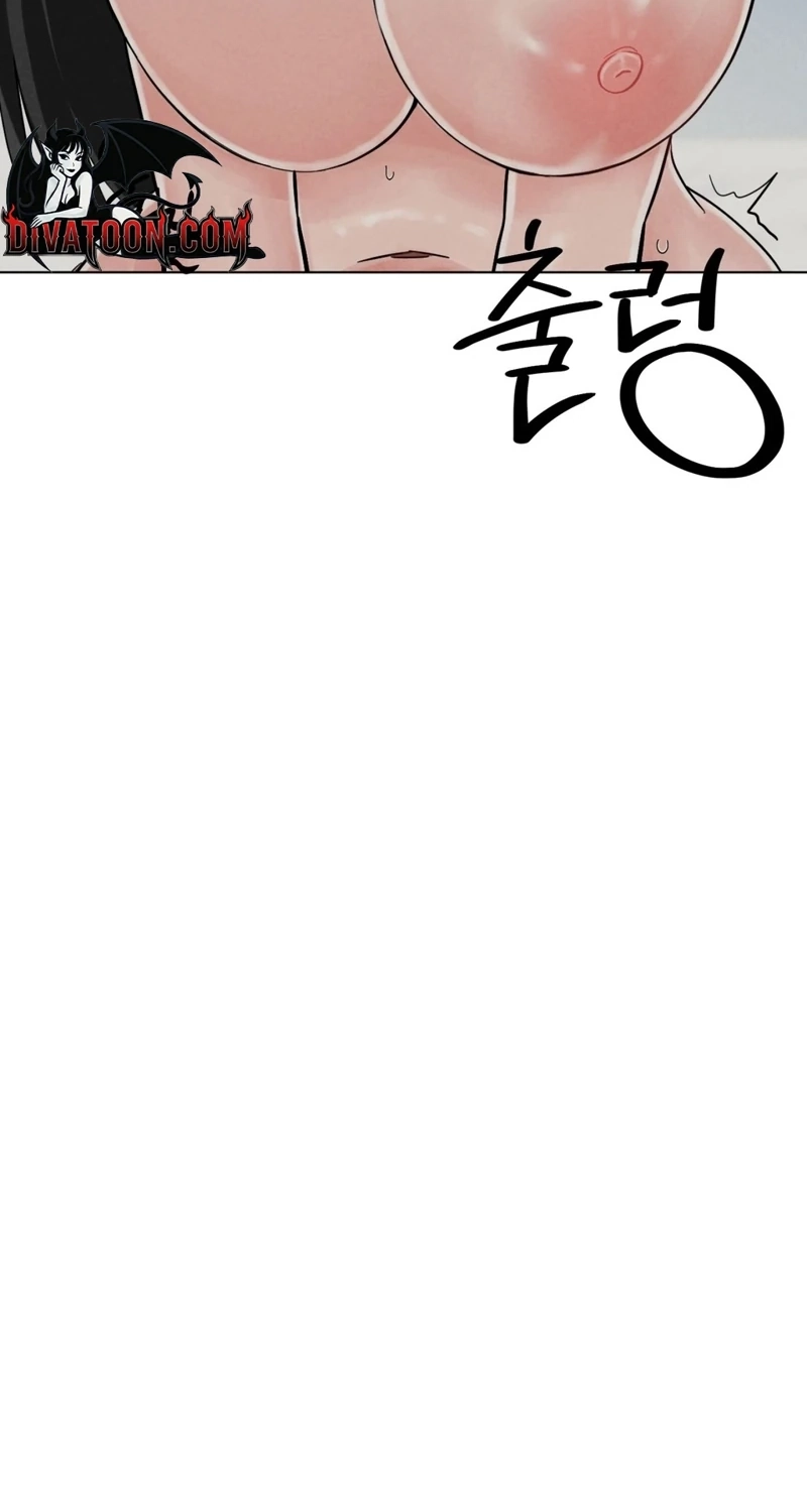 NTR Solology Chapter 24 page 87 - 