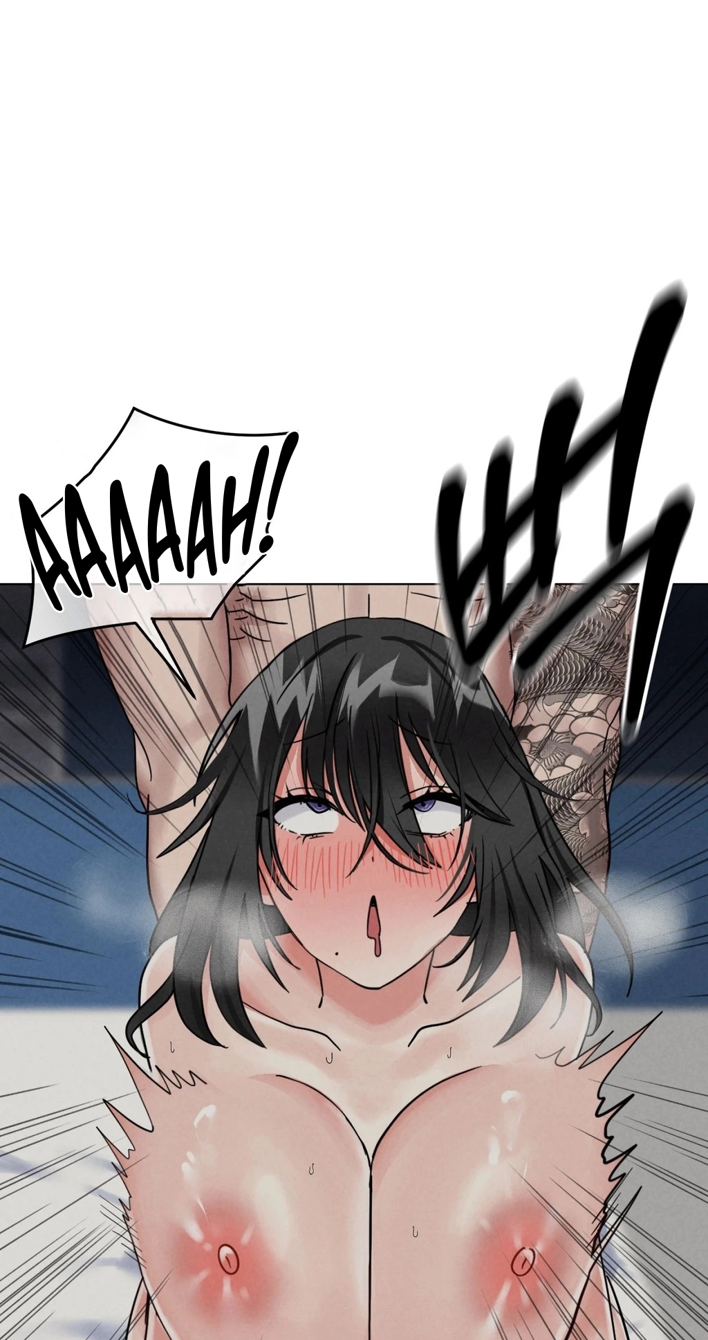 NTR Solology Chapter 25 page 16 - 