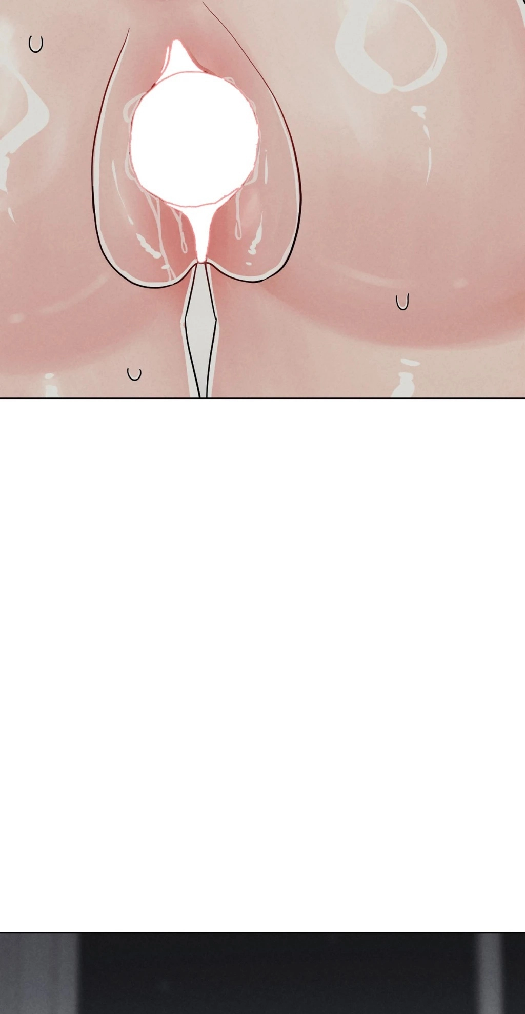 NTR Solology Chapter 25 page 23 - 