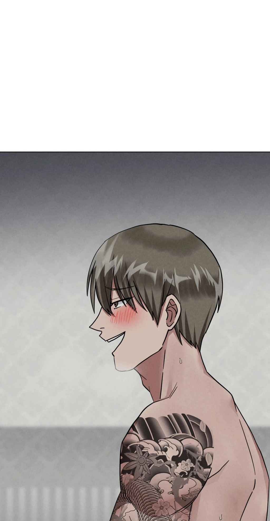 NTR Solology Chapter 25 page 25 - 