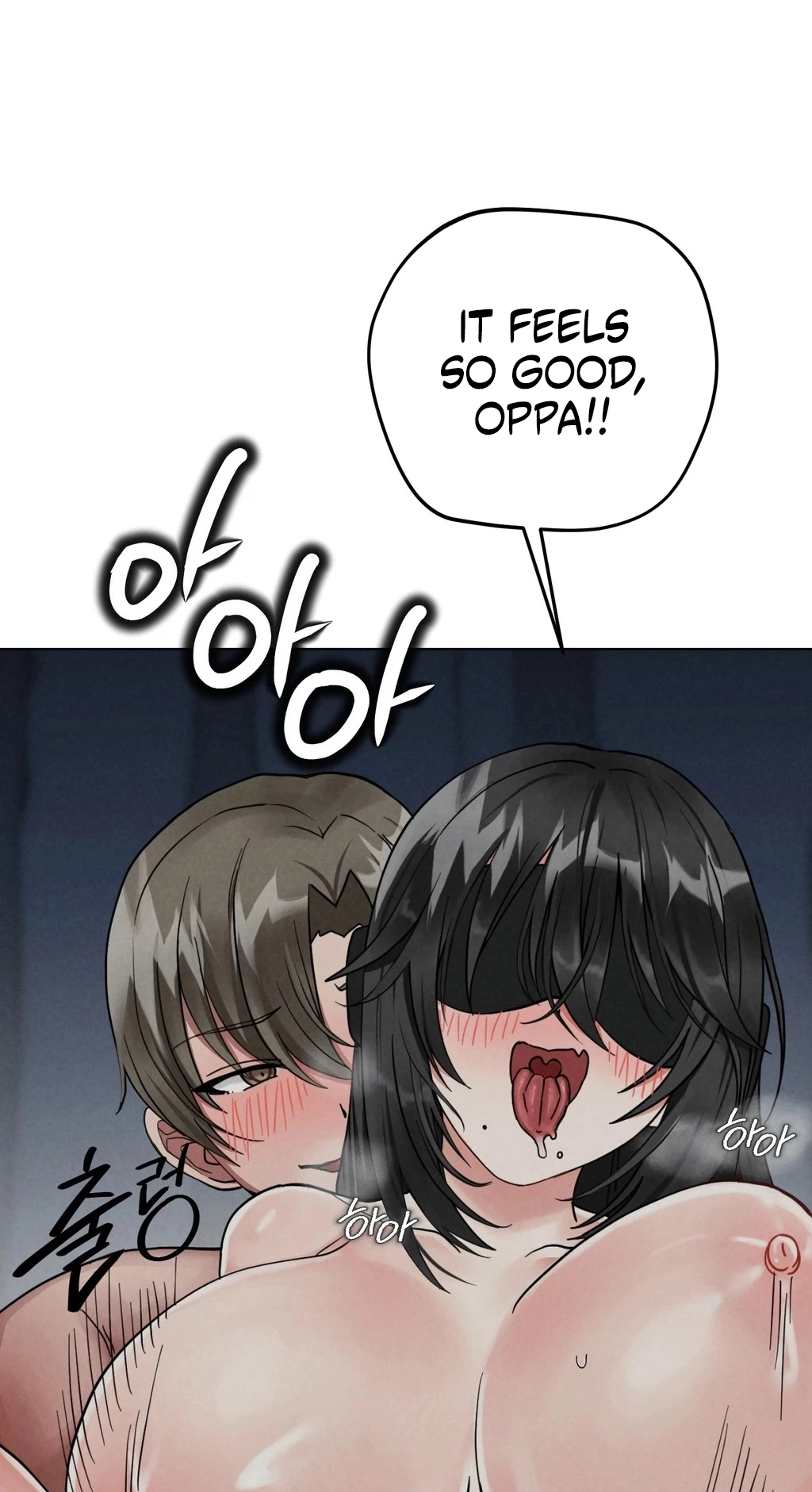 NTR Solology Chapter 25 page 4 - 