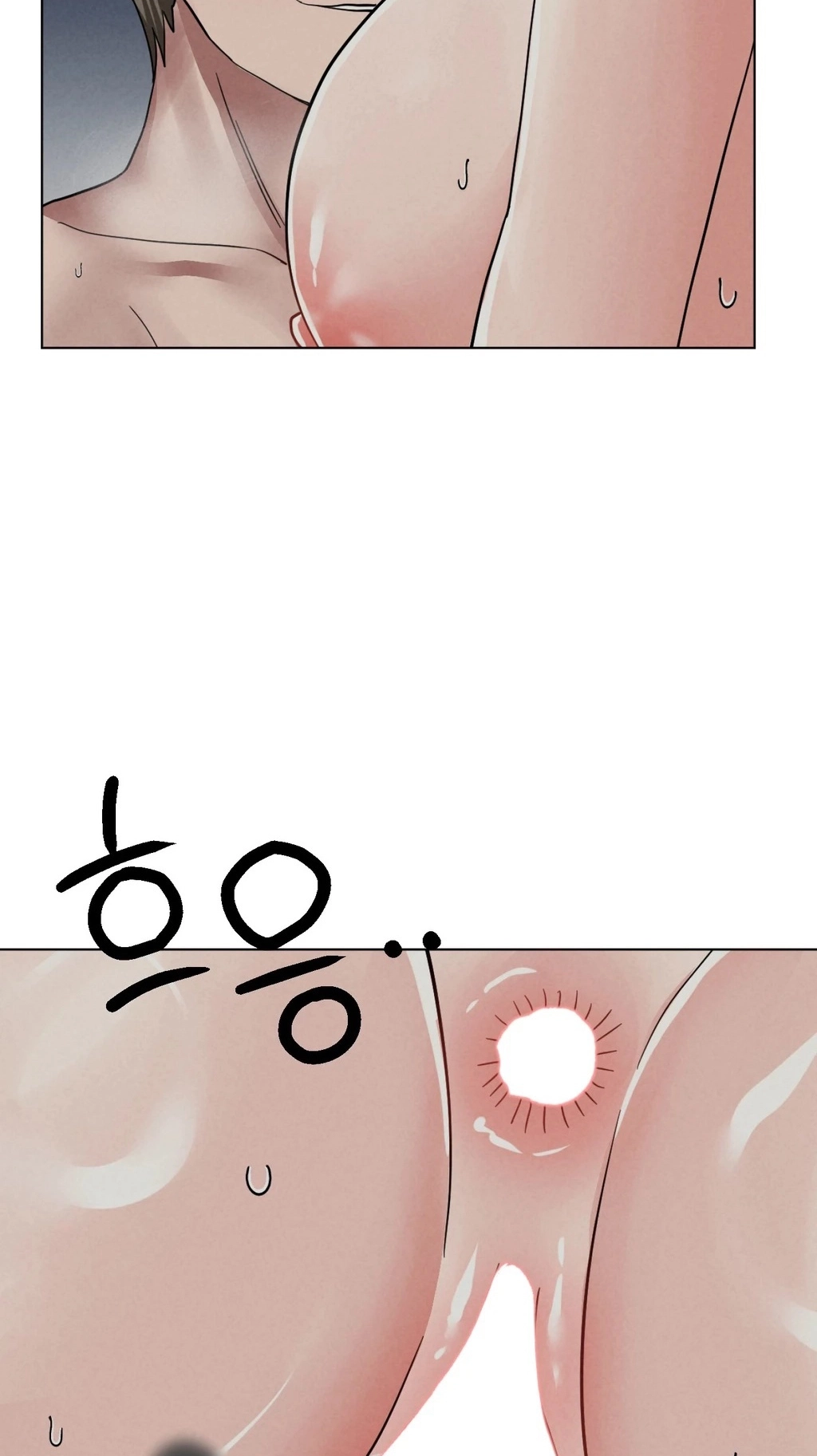 NTR Solology Chapter 25 page 60 - 
