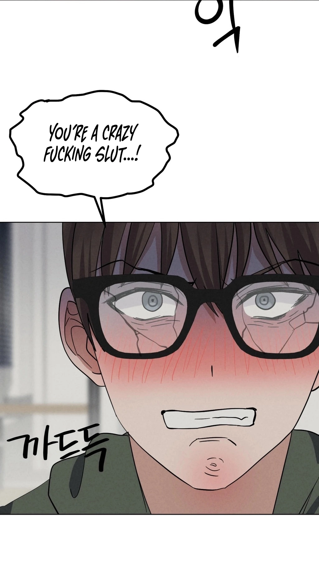 NTR Solology Chapter 25 page 67 - 