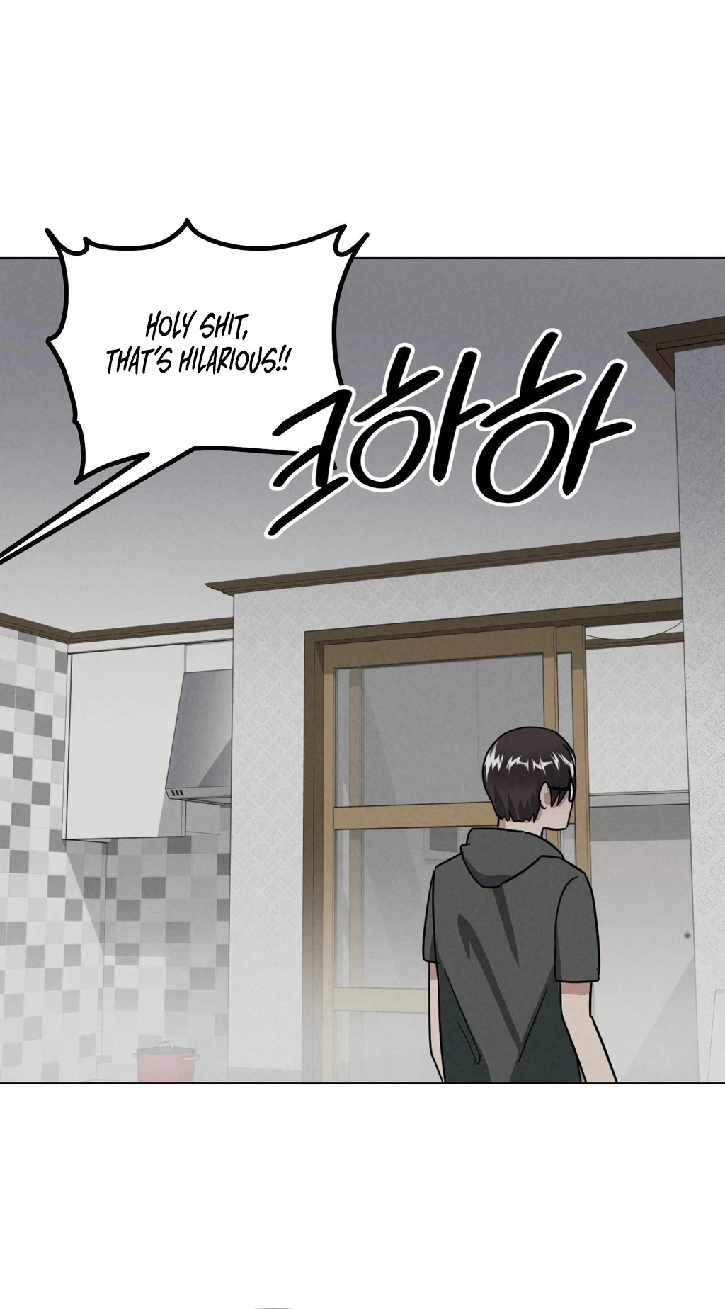 NTR Solology Chapter 25 page 71 - 