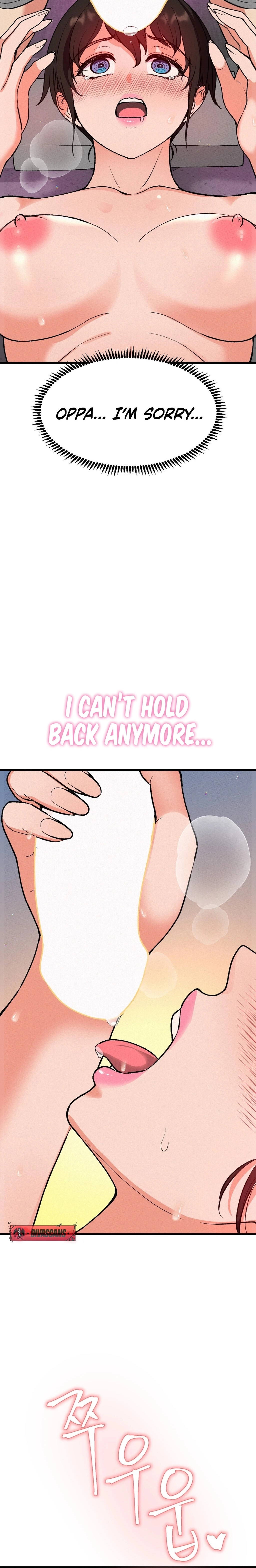 Read NTR Solology chapter 3 image 13 on Lezhin