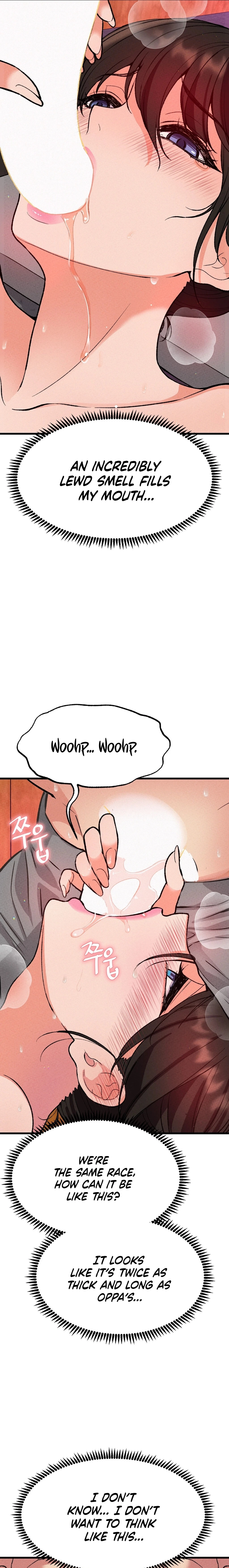 Read NTR Solology chapter 3 image 14 on Lezhin