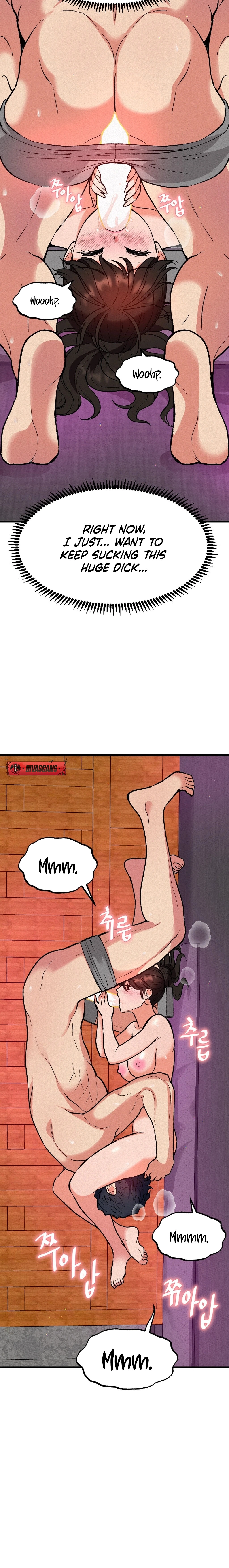 Read NTR Solology chapter 3 image 15 on Lezhin