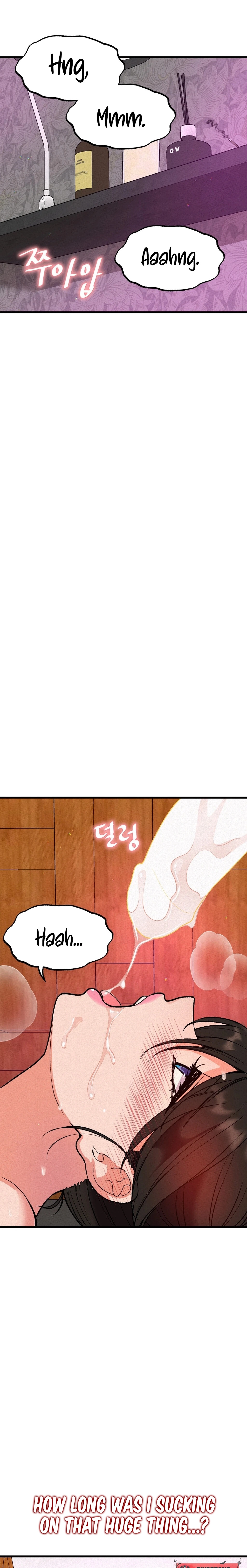 Read NTR Solology chapter 3 image 16 on Lezhin
