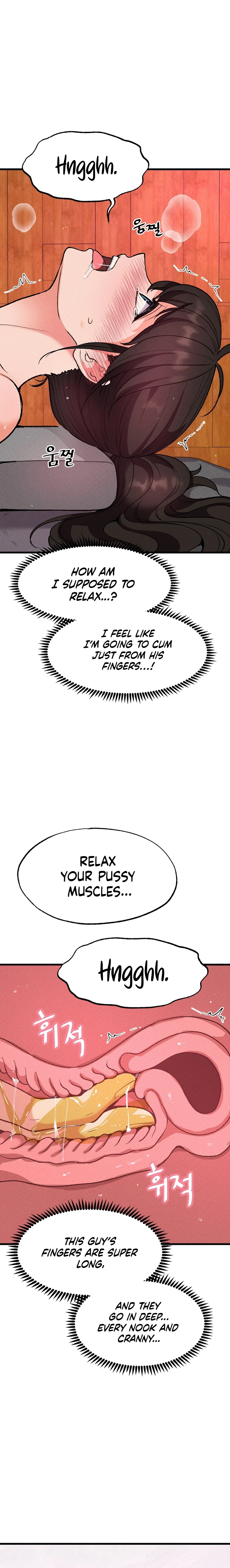 Read NTR Solology chapter 3 image 2 on Lezhin
