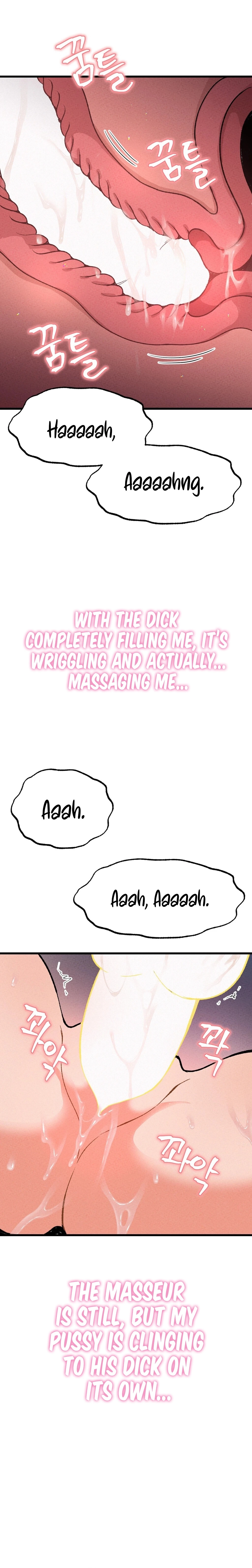 Read NTR Solology chapter 3 image 23 on Lezhin