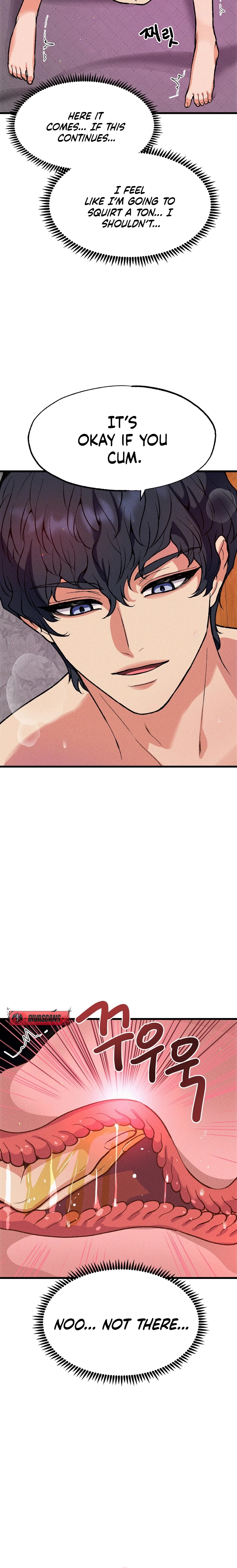 Read NTR Solology chapter 3 image 5 on Lezhin