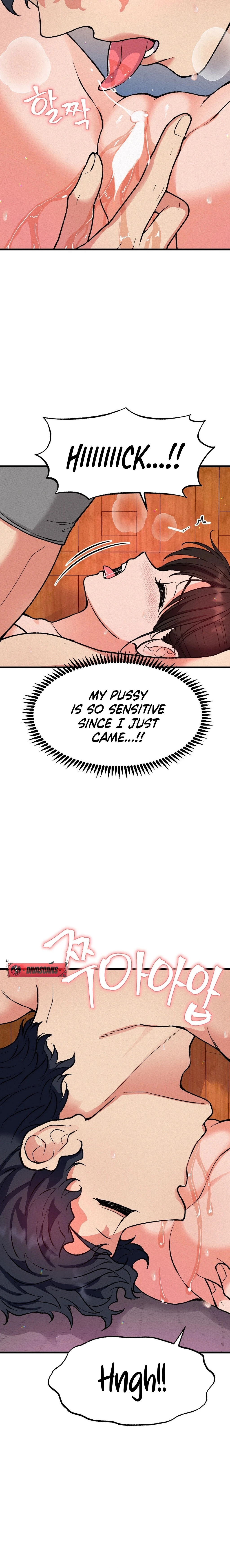 Read NTR Solology chapter 3 image 9 on Lezhin