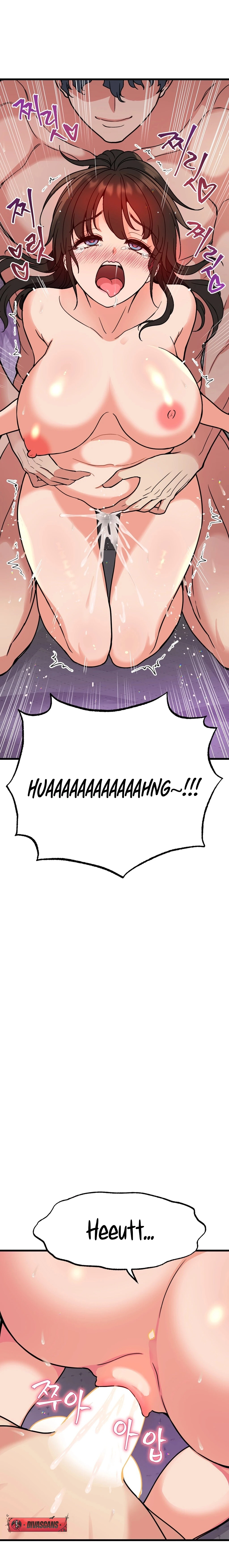 Read NTR Solology chapter 4 image 11 on Lezhin