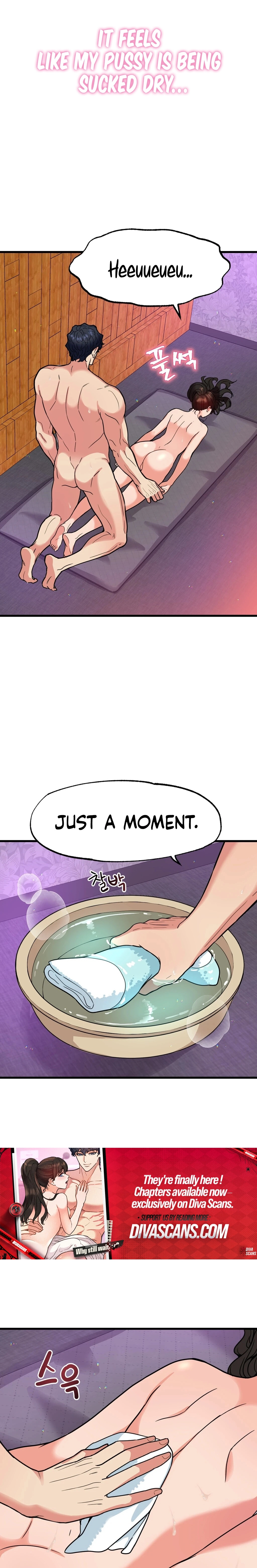 Read NTR Solology chapter 4 image 12 on Lezhin