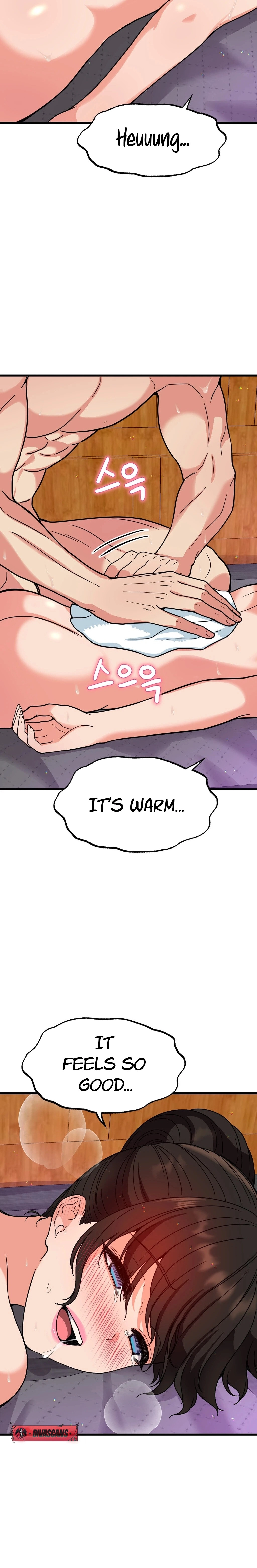 Read NTR Solology chapter 4 image 13 on Lezhin