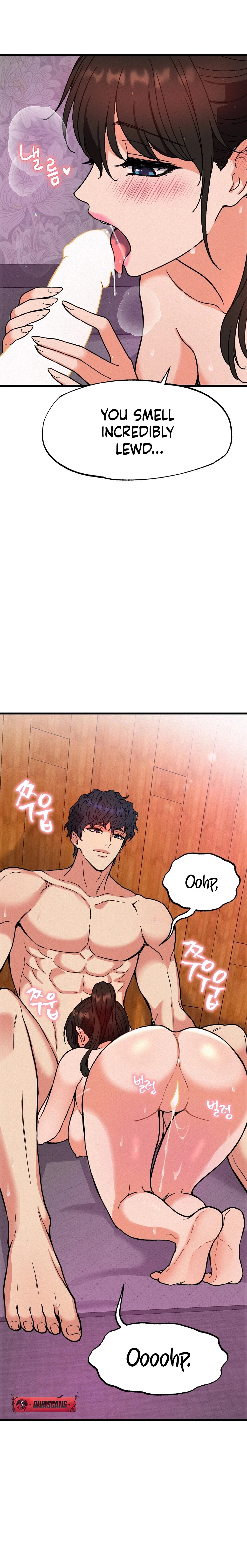 Read NTR Solology chapter 4 image 17 on Lezhin