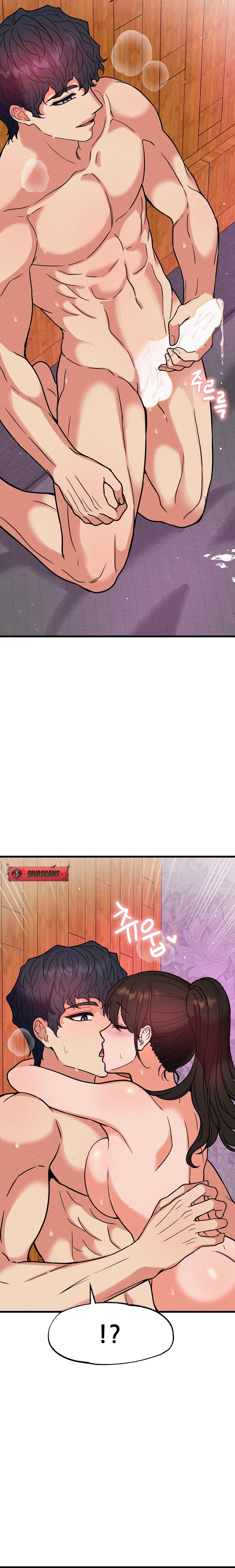 Read NTR Solology chapter 4 image 23 on Lezhin