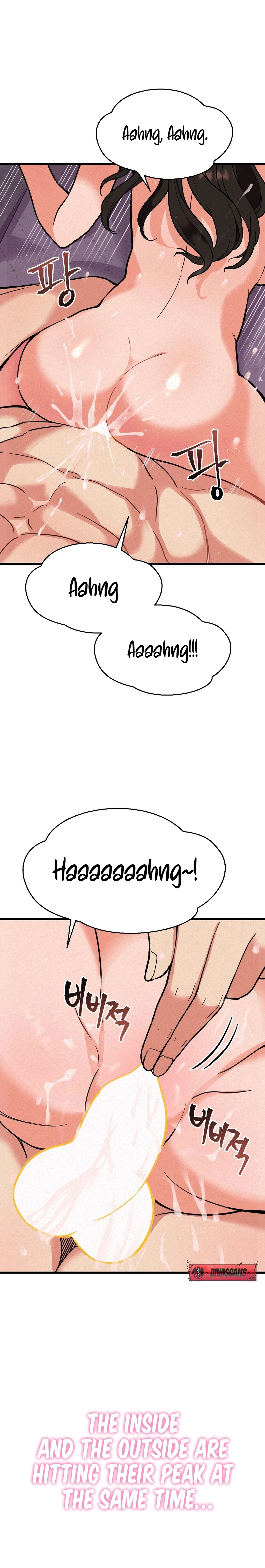 Read NTR Solology chapter 4 image 9 on Lezhin