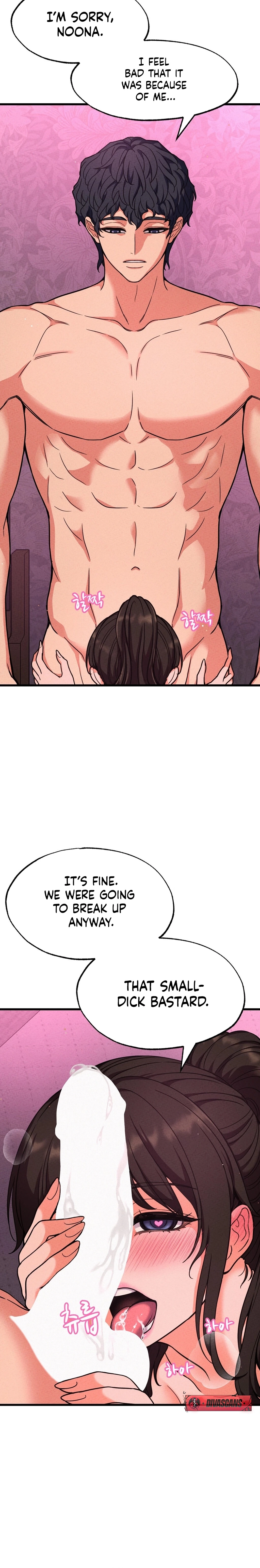 Read NTR Solology chapter 5 image 25 on Lezhin