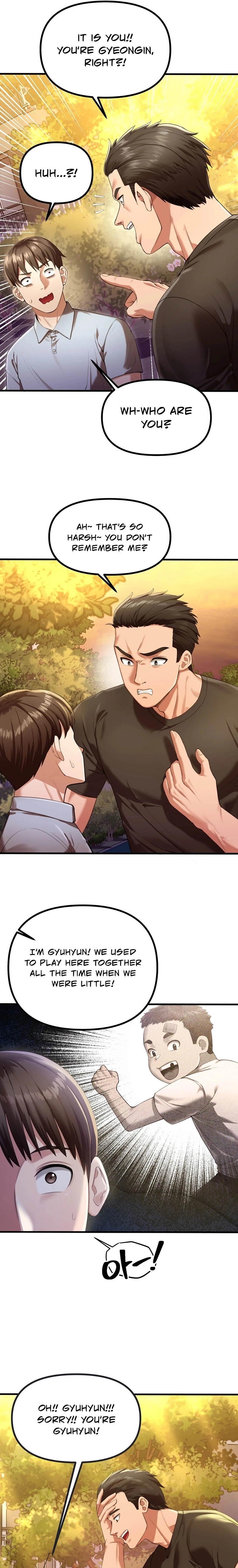 Read NTR Solology chapter 6 image 12 on Lezhin