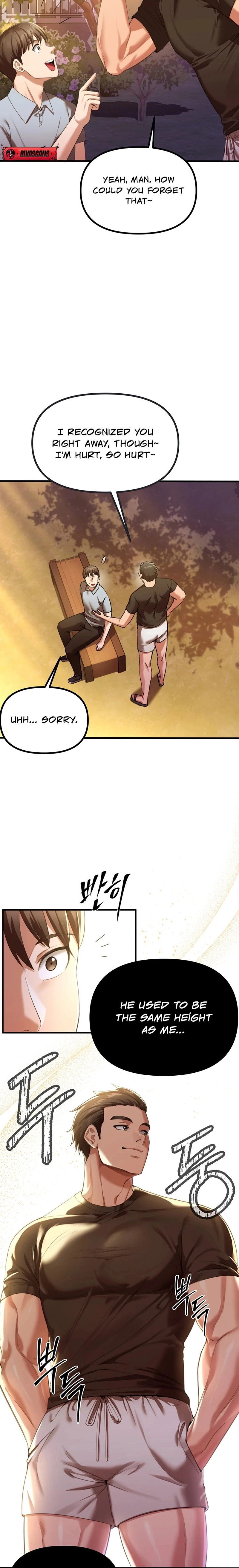 Read NTR Solology chapter 6 image 13 on Lezhin