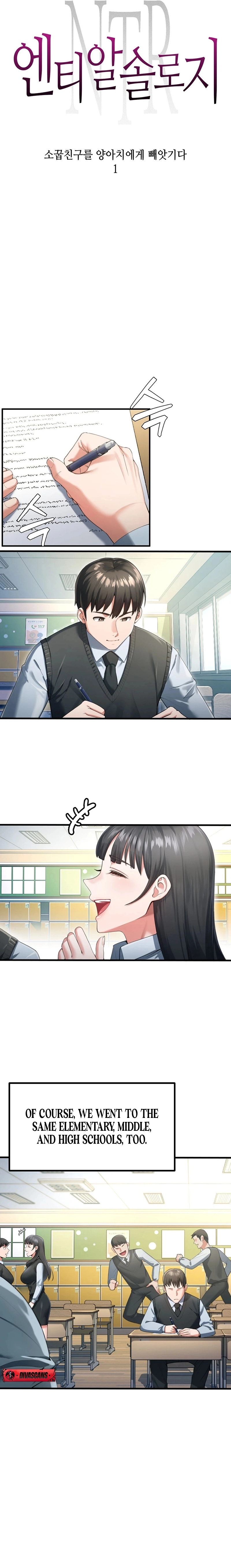 Read NTR Solology chapter 6 image 2 on Lezhin