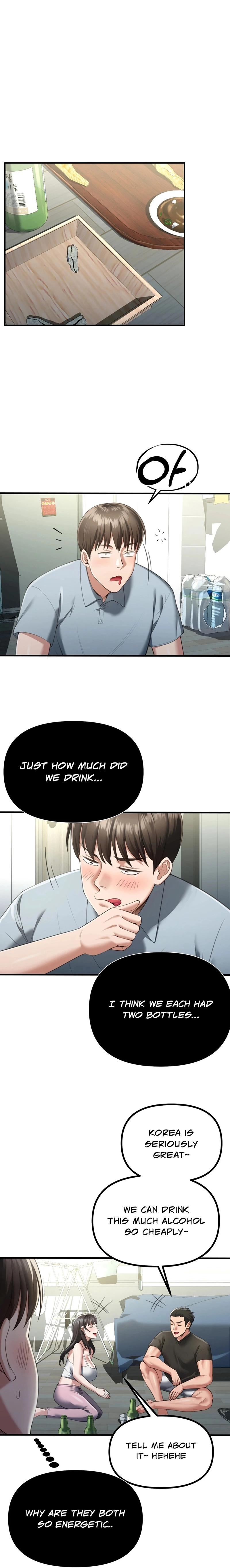Read NTR Solology chapter 6 image 21 on Lezhin
