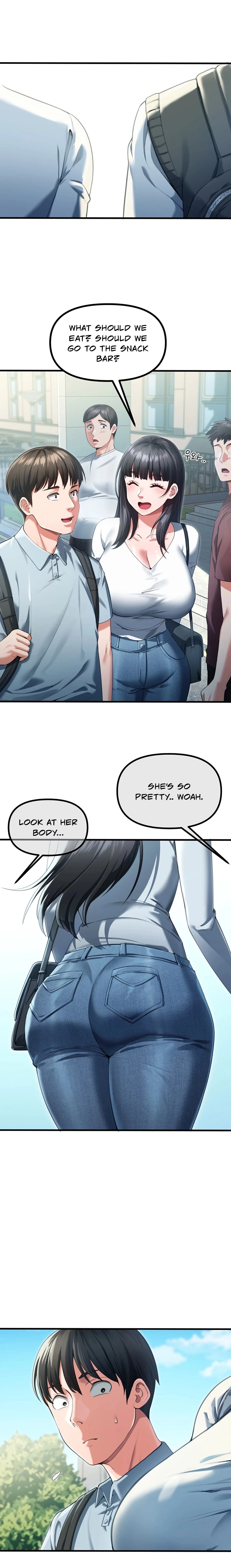 Read NTR Solology chapter 6 image 3 on Lezhin