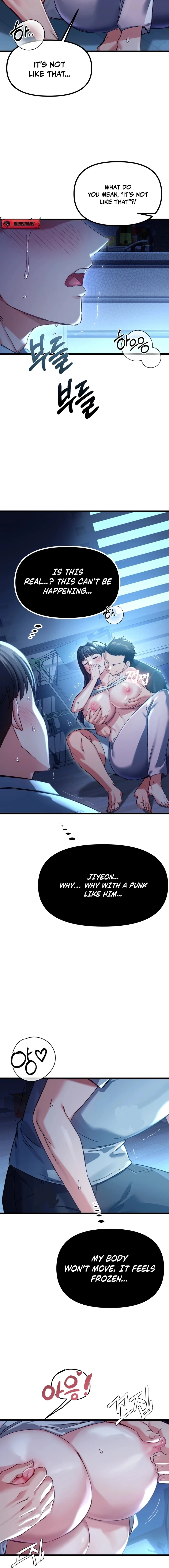 Read NTR Solology chapter 7 image 1 on Lezhin