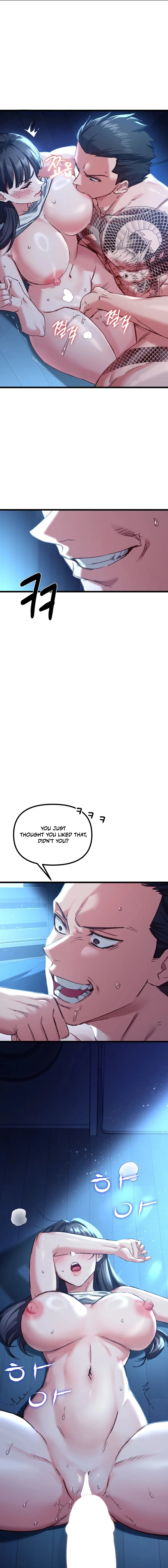Read NTR Solology chapter 7 image 10 on Lezhin
