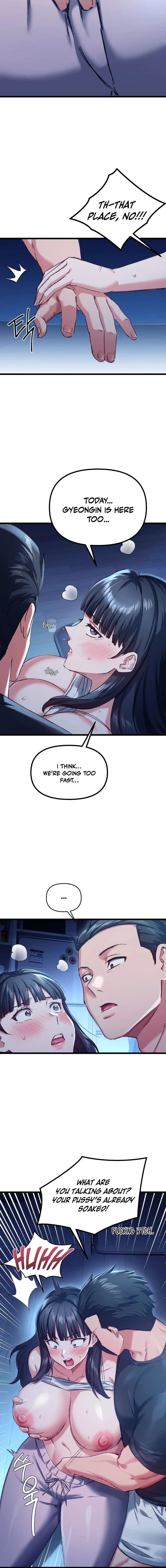 Read NTR Solology chapter 7 image 3 on Lezhin