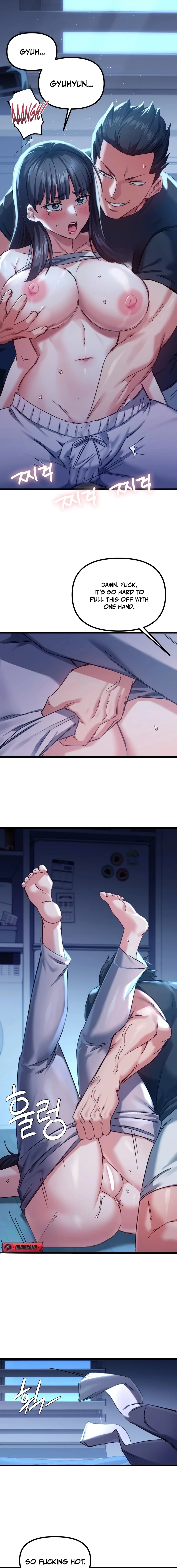 Read NTR Solology chapter 7 image 5 on Lezhin