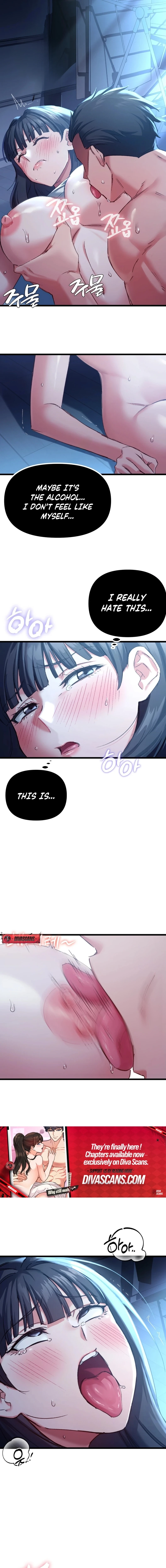 Read NTR Solology chapter 7 image 8 on Lezhin
