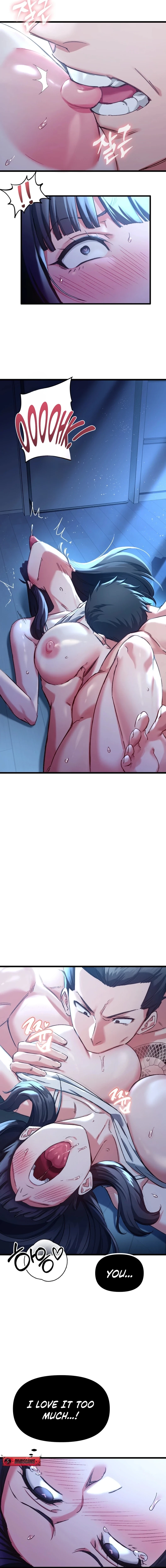 Read NTR Solology chapter 7 image 9 on Lezhin