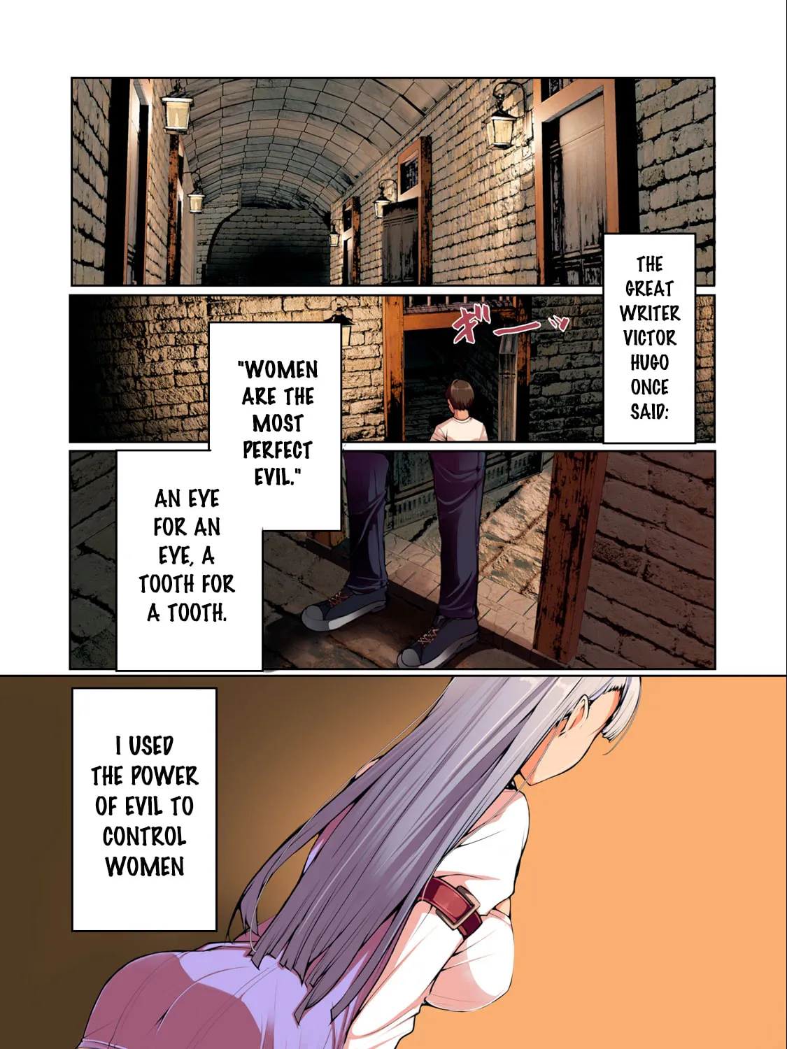 Read NTREVENGE chapter 1 image 1 on Lezhin