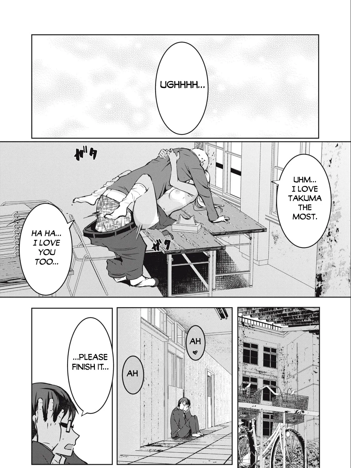 Read NTREVENGE chapter 1 image 11 on Lezhin
