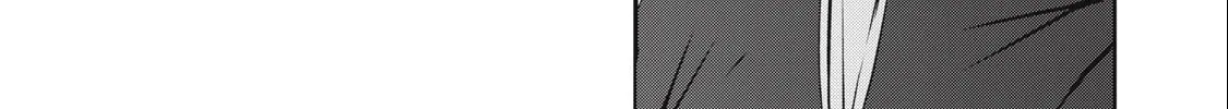 Read NTREVENGE chapter 1 image 14 on Lezhin