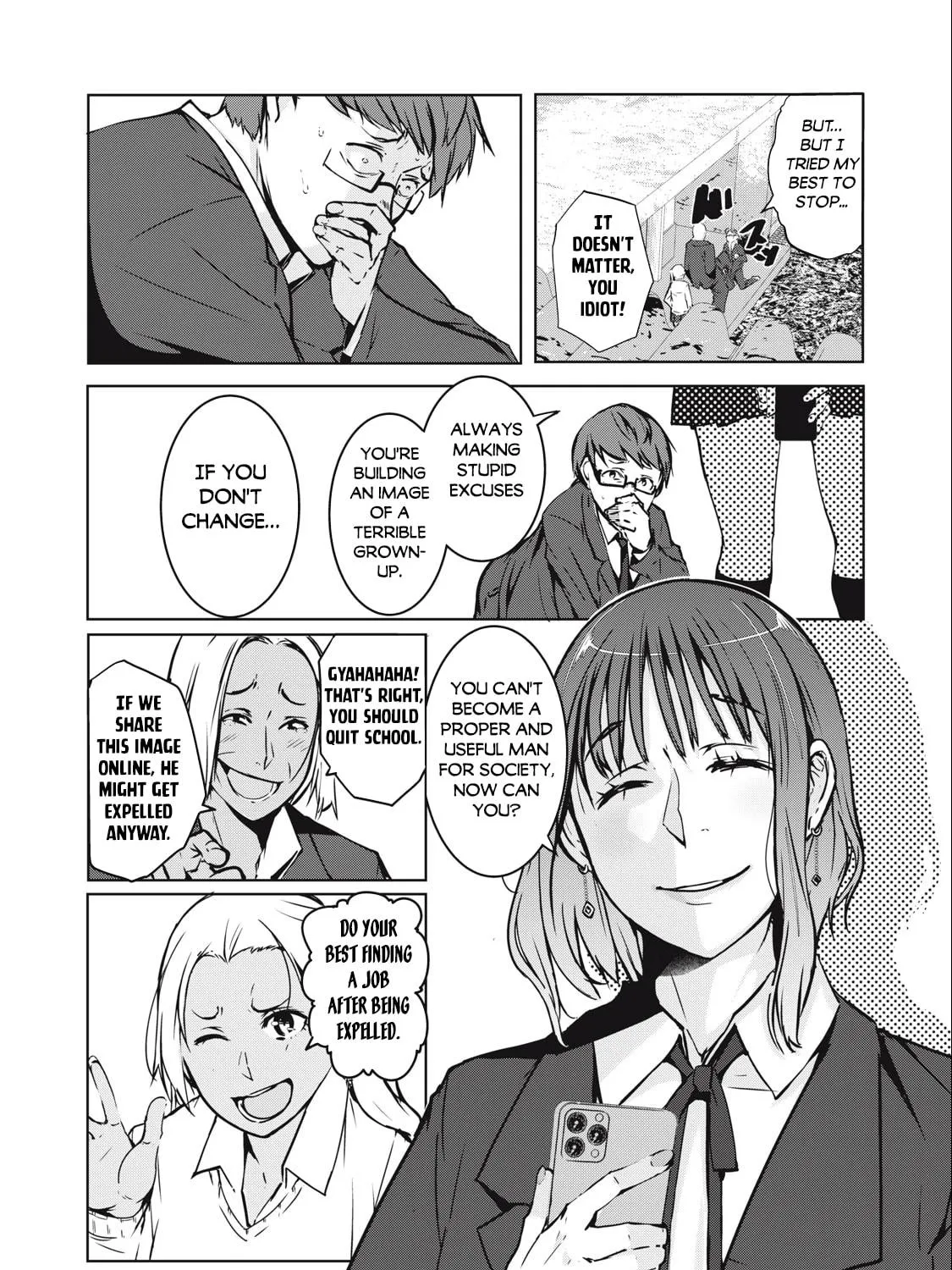 Read NTREVENGE chapter 1 image 21 on Lezhin